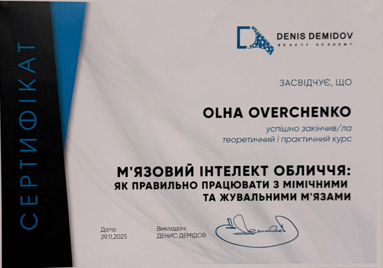 cert 3